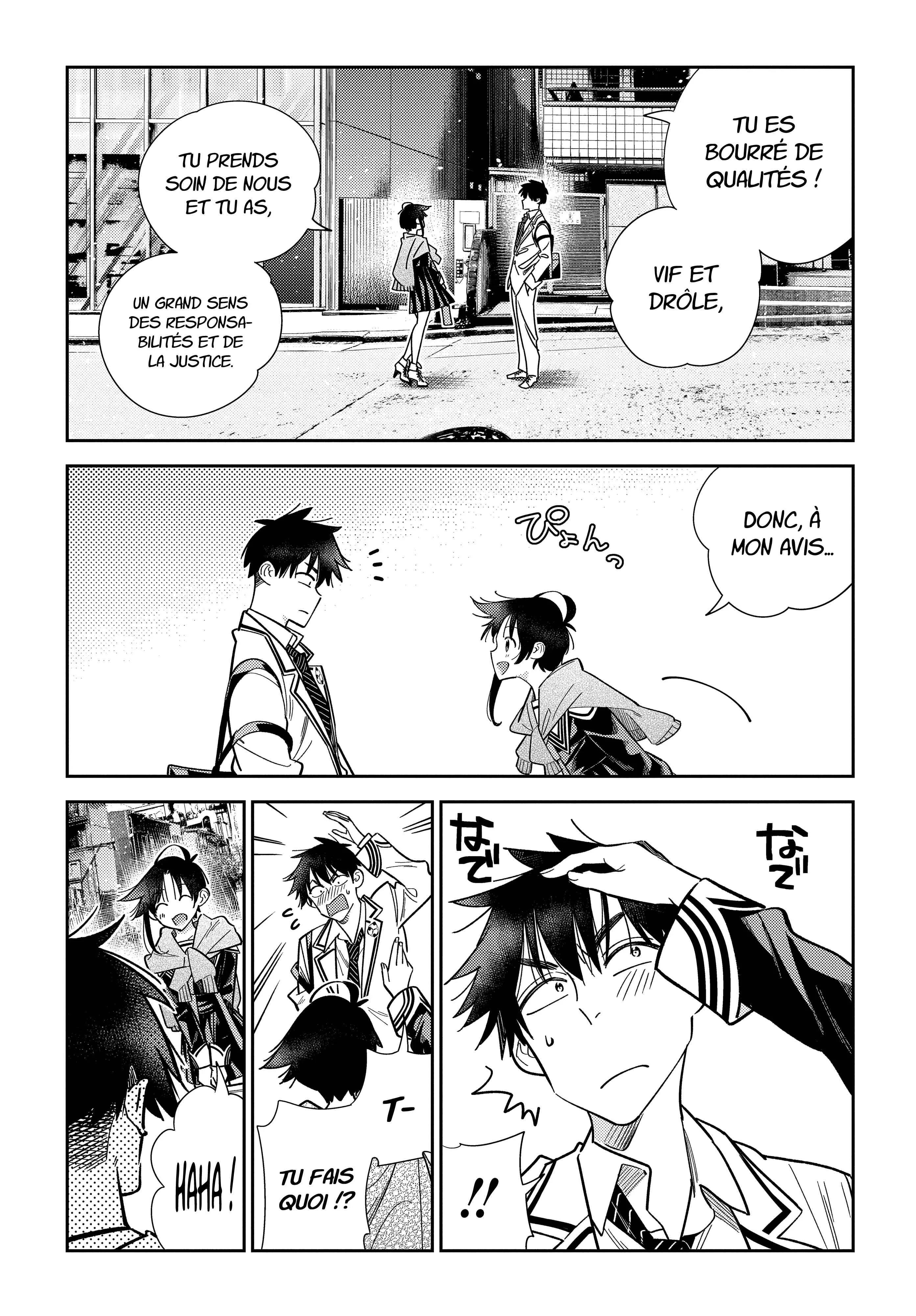 Shiunji-ke no Kodomotachi Chapitre 5: L'angoisse de la quatrième sœur - Page 18