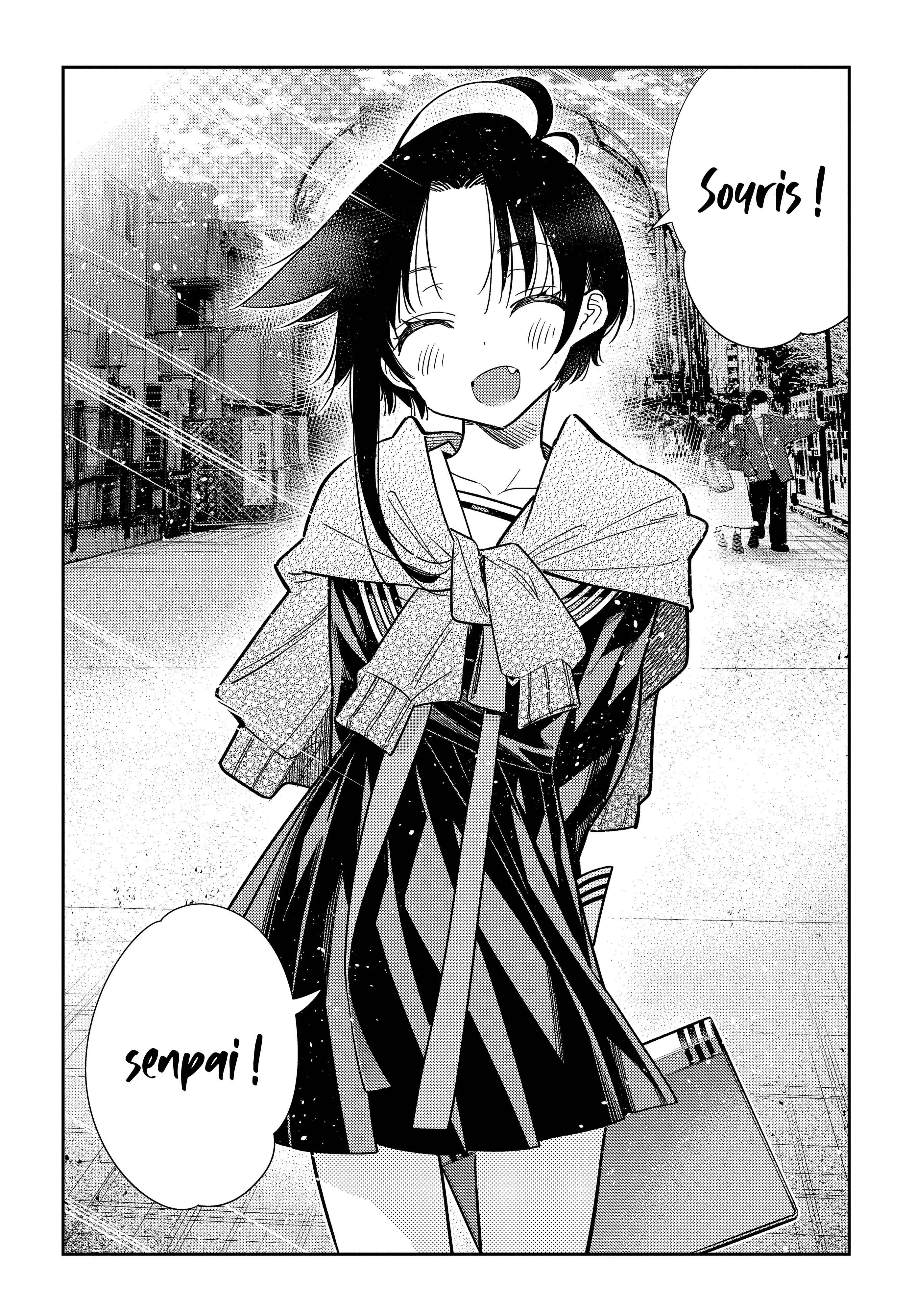 Shiunji-ke no Kodomotachi Chapitre 5: L'angoisse de la quatrième sœur - Page 19