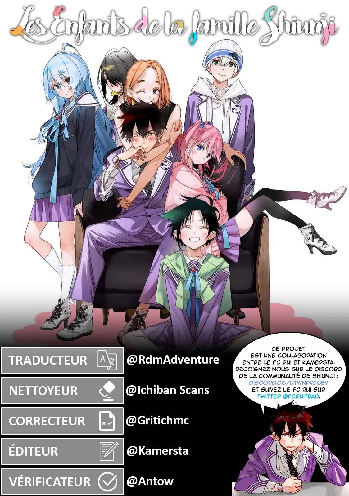 Shiunji-ke no Kodomotachi Chapitre 5: L'angoisse de la quatrième sœur - Page 21