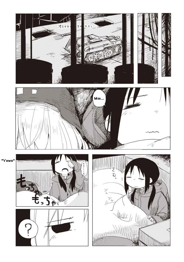 Shoujo Shuumatsu Ryoukou Chapitre 1: Ciel étoilé - Page 6