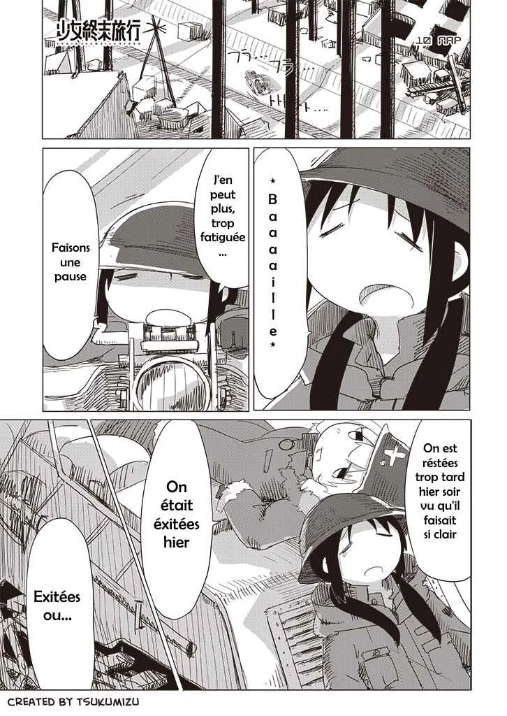 Shoujo Shuumatsu Ryoukou Chapitre 11: Sieste - Page 1
