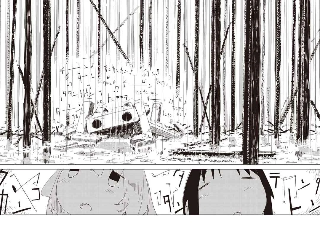 Shoujo Shuumatsu Ryoukou Chapitre 12: Le son de la pluie - Page 11