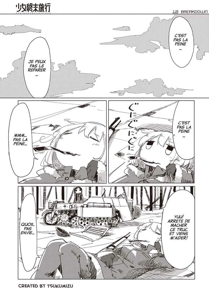 Shoujo Shuumatsu Ryoukou Chapitre 13: Panne - Page 1