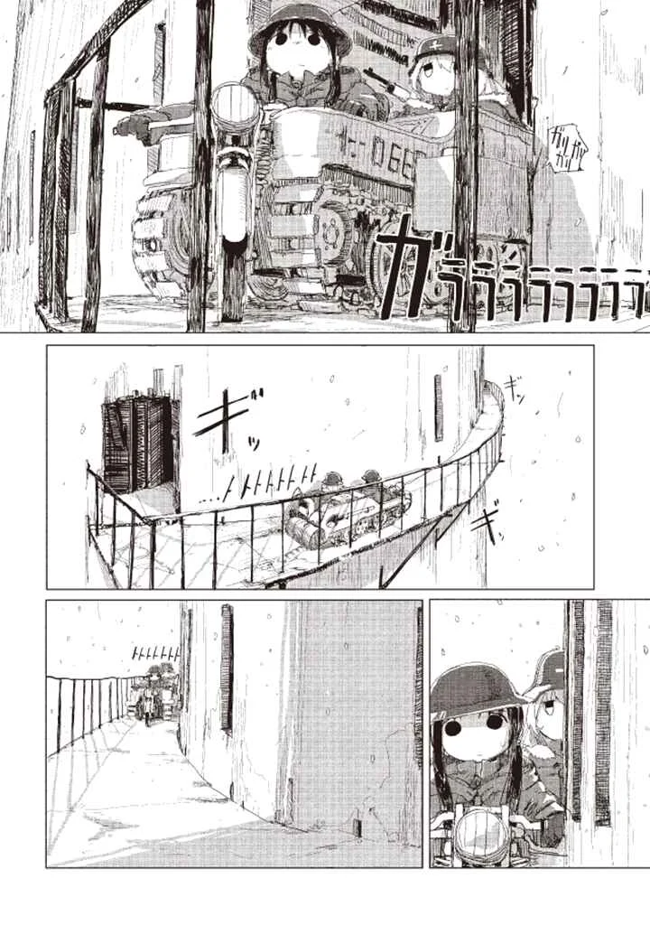 Shoujo Shuumatsu Ryoukou Chapitre 19: Sprirale - Page 8