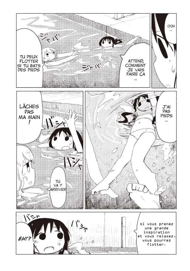 Shoujo Shuumatsu Ryoukou Chapitre 21: Réservoir - Page 14