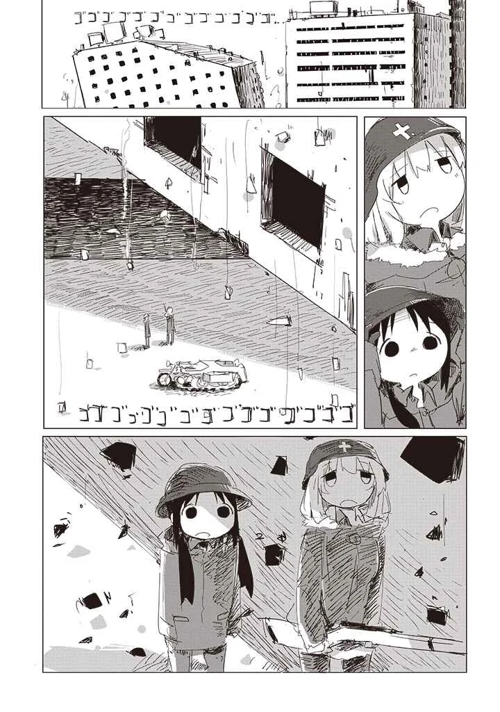 Shoujo Shuumatsu Ryoukou Chapitre 6: Rencontre - Page 7