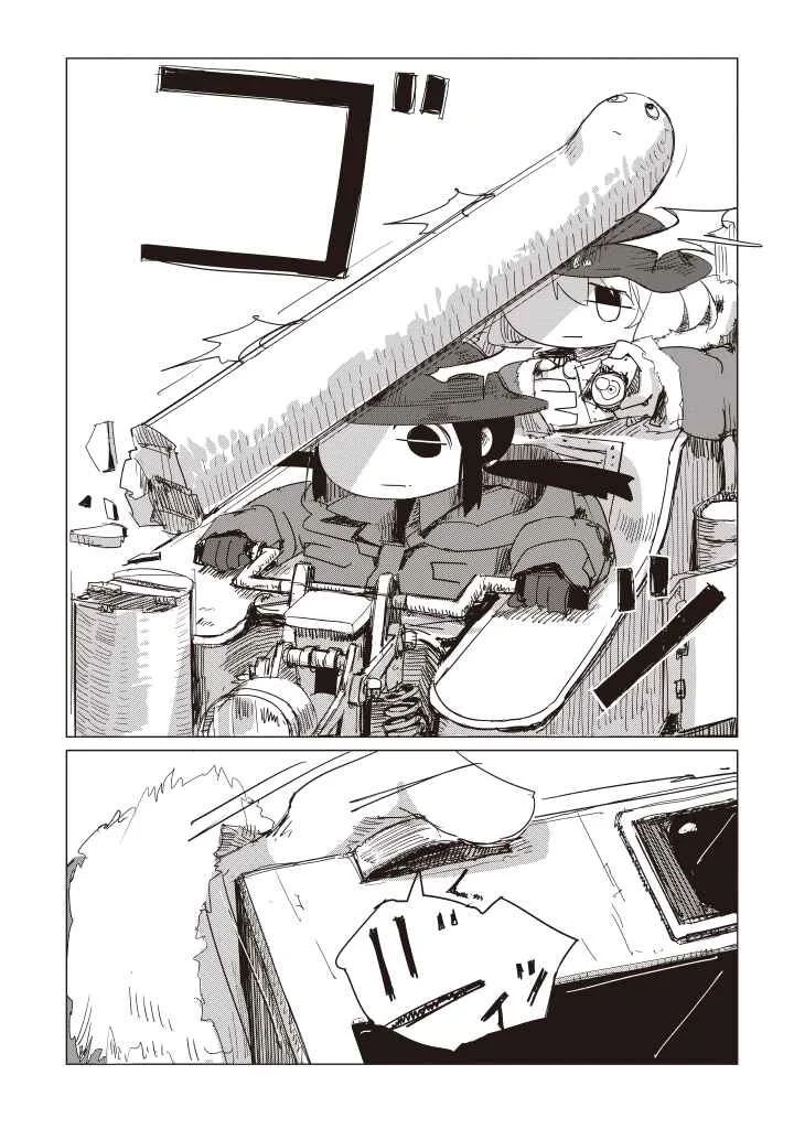Shoujo Shuumatsu Ryoukou Chapitre 9: Photographie - Page 10