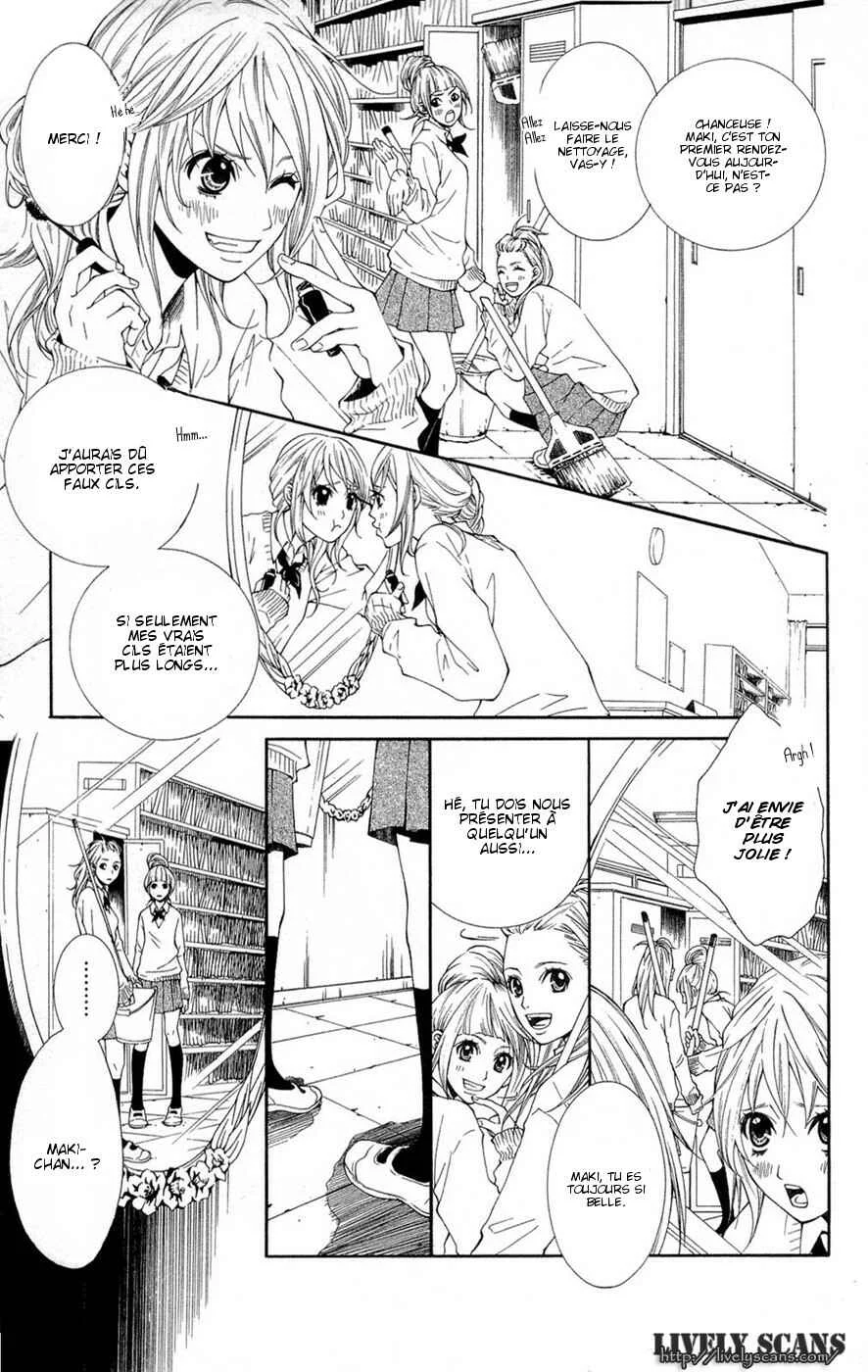 Shoujotachi no Kaidan Chapitre 1 - Page 8