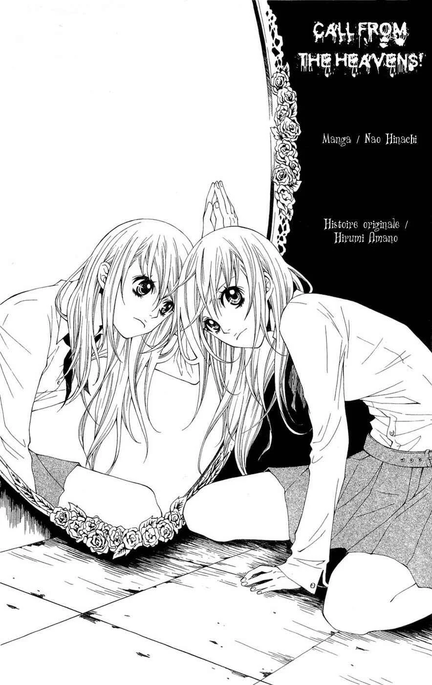 Shoujotachi no Kaidan Chapitre 1 - Page 9