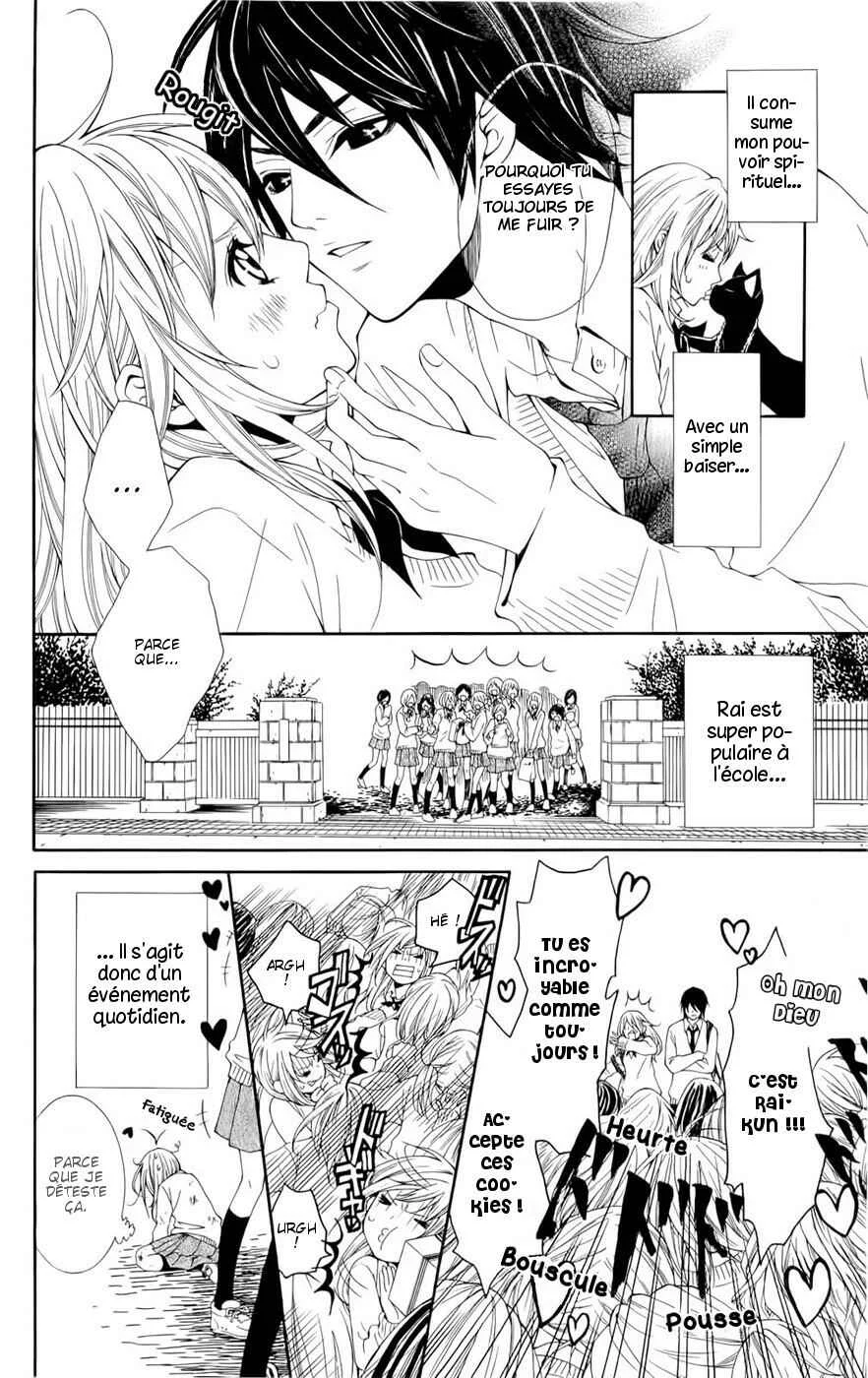 Shoujotachi no Kaidan Chapitre 1 - Page 11