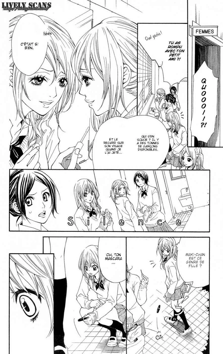 Shoujotachi no Kaidan Chapitre 1 - Page 12