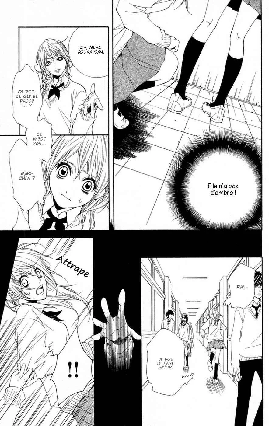 Shoujotachi no Kaidan Chapitre 1 - Page 13
