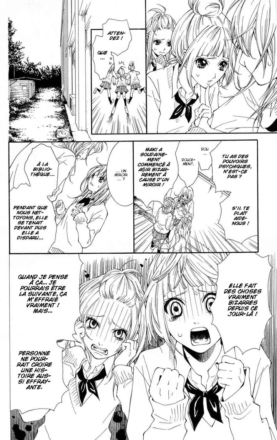 Shoujotachi no Kaidan Chapitre 1 - Page 14