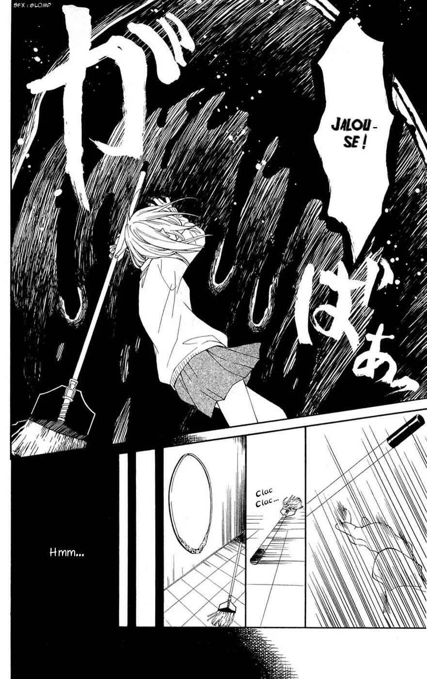 Shoujotachi no Kaidan Chapitre 1 - Page 18