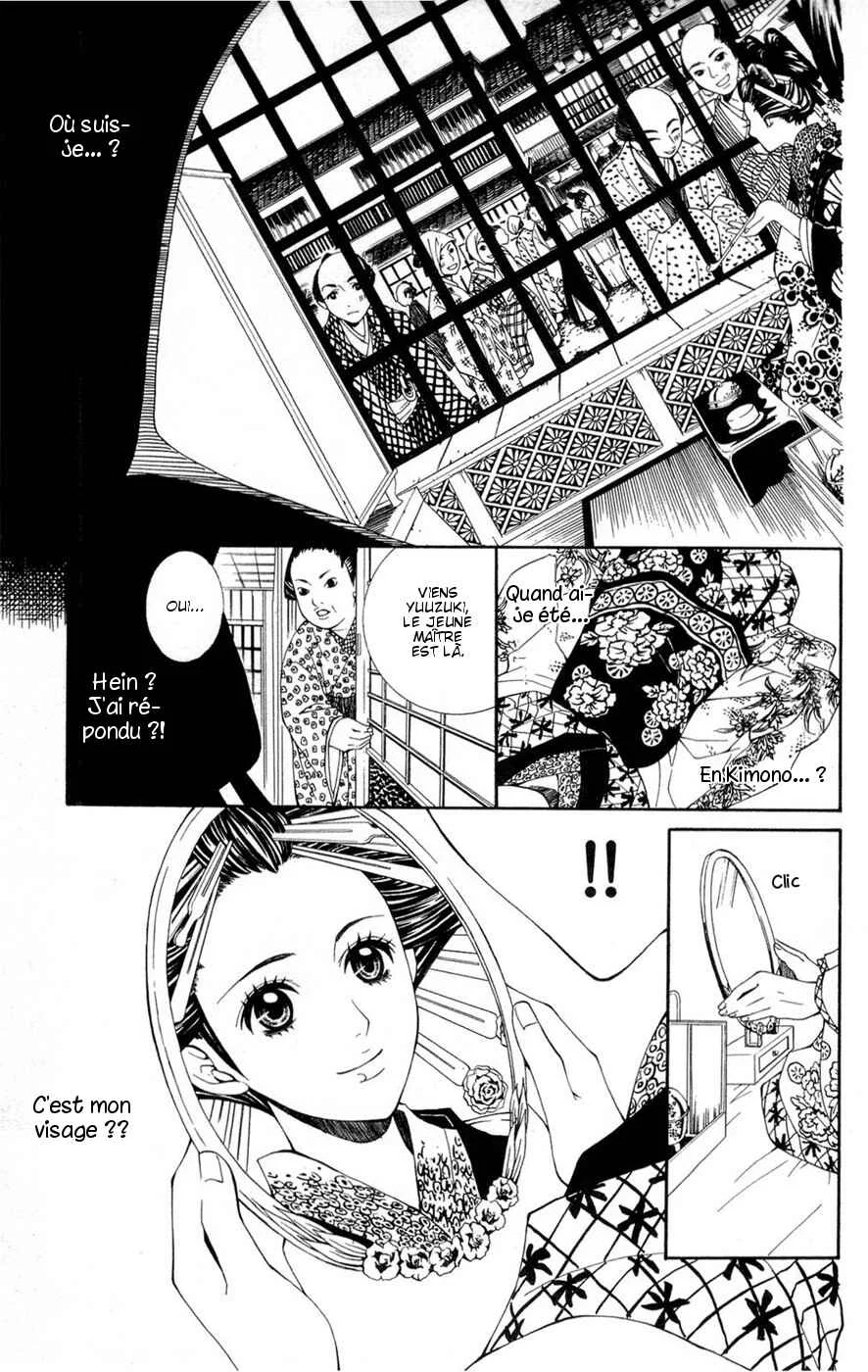 Shoujotachi no Kaidan Chapitre 1 - Page 19