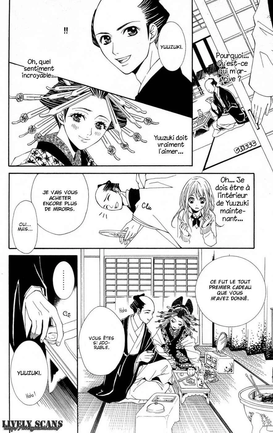 Shoujotachi no Kaidan Chapitre 1 - Page 20
