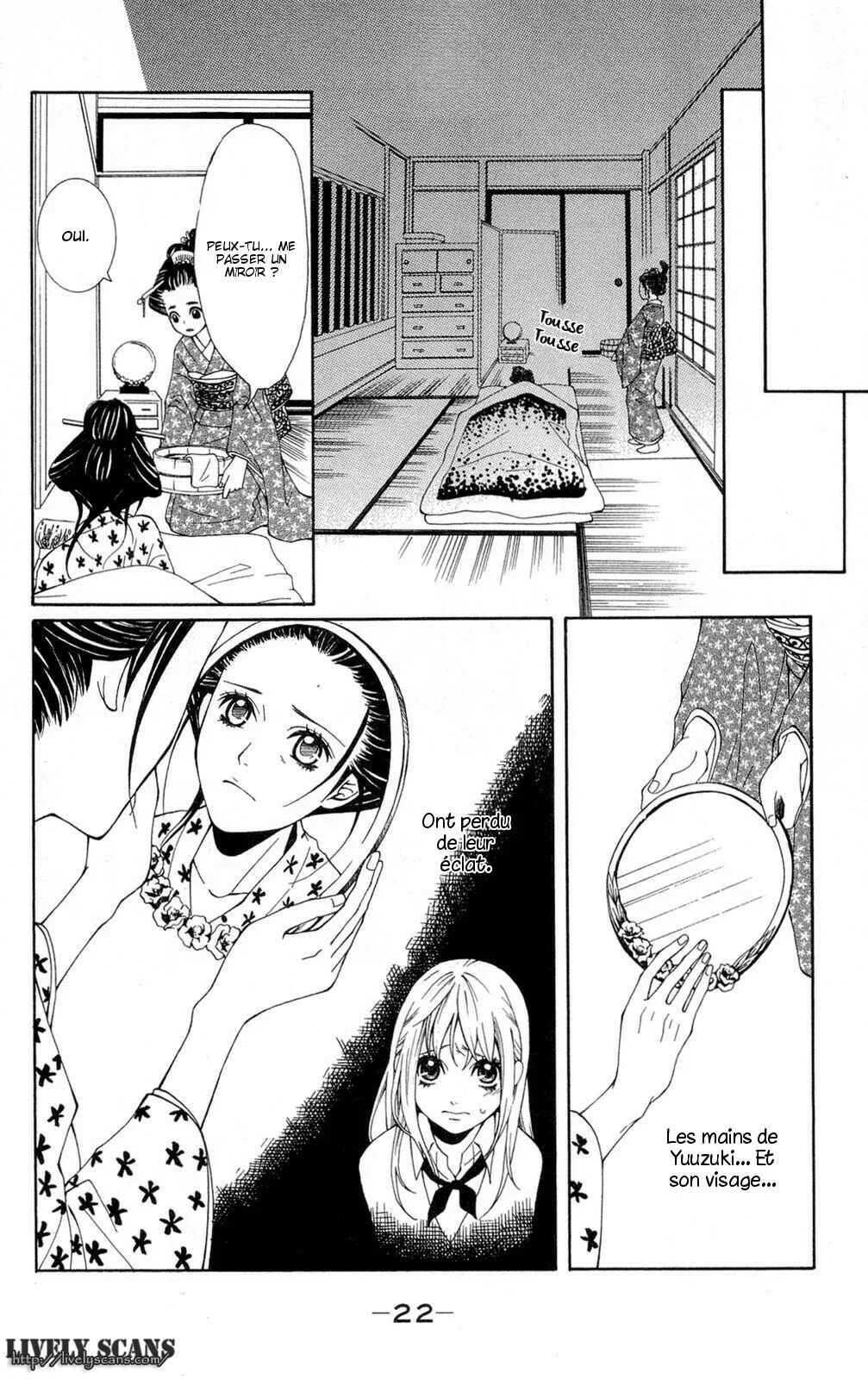 Shoujotachi no Kaidan Chapitre 1 - Page 24