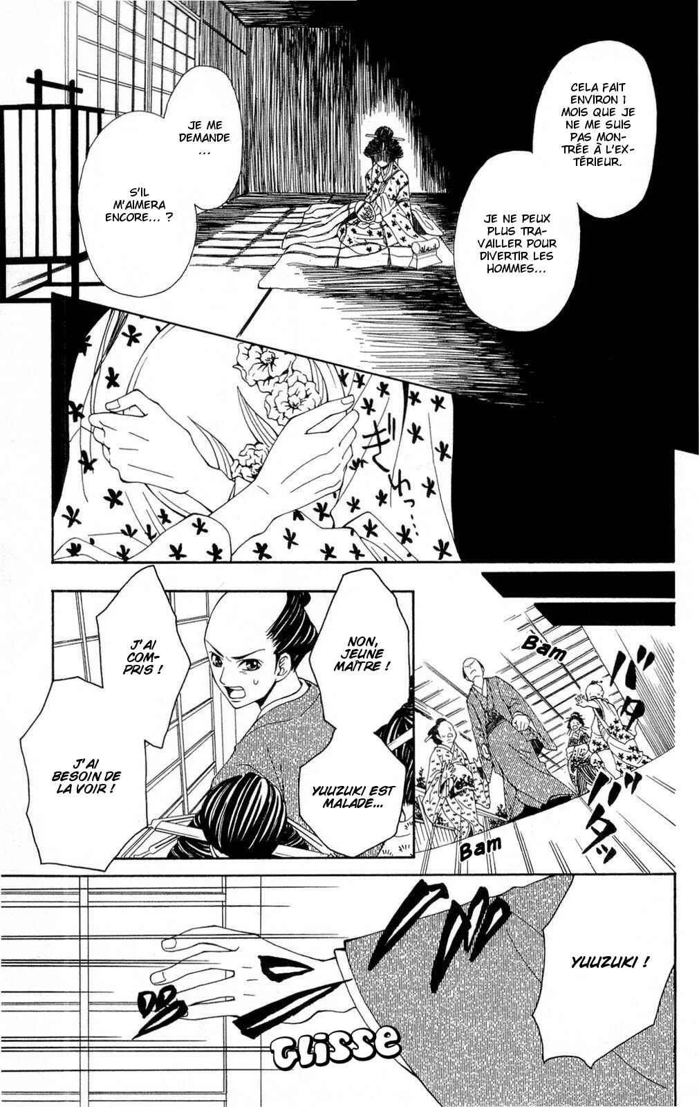 Shoujotachi no Kaidan Chapitre 1 - Page 25