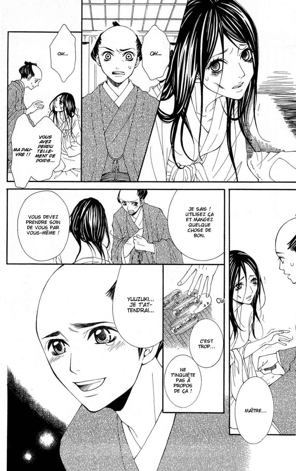 Shoujotachi no Kaidan Chapitre 1 - Page 26