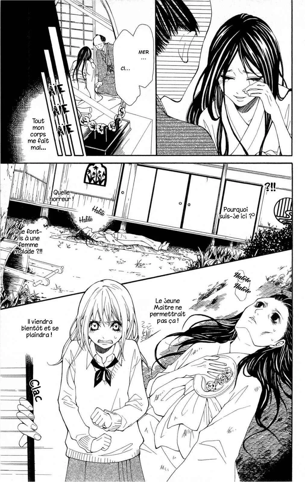 Shoujotachi no Kaidan Chapitre 1 - Page 27