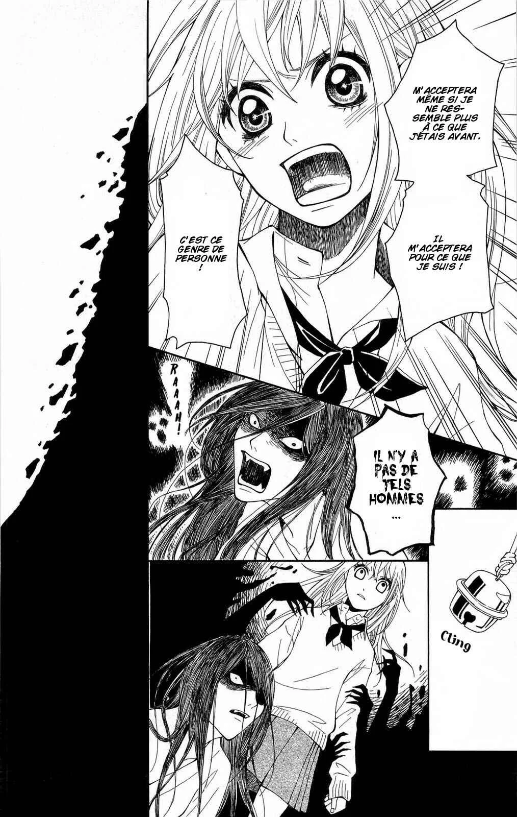 Shoujotachi no Kaidan Chapitre 1 - Page 34