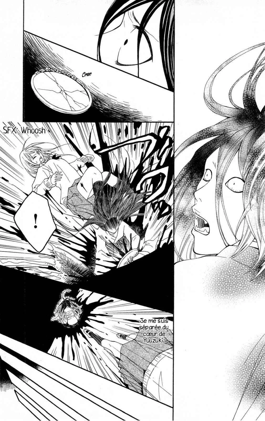 Shoujotachi no Kaidan Chapitre 1 - Page 37