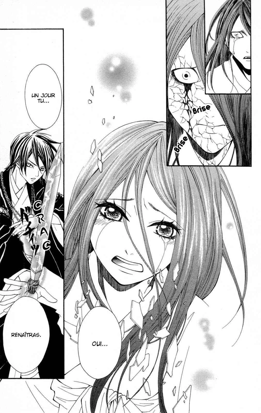 Shoujotachi no Kaidan Chapitre 1 - Page 41