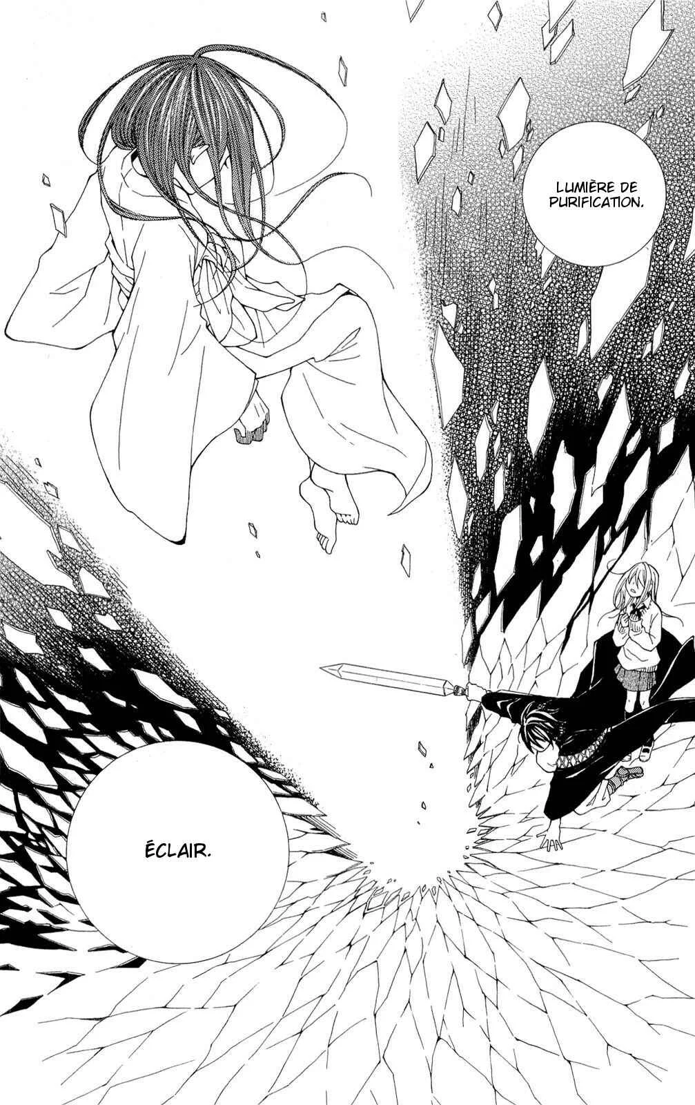 Shoujotachi no Kaidan Chapitre 1 - Page 42