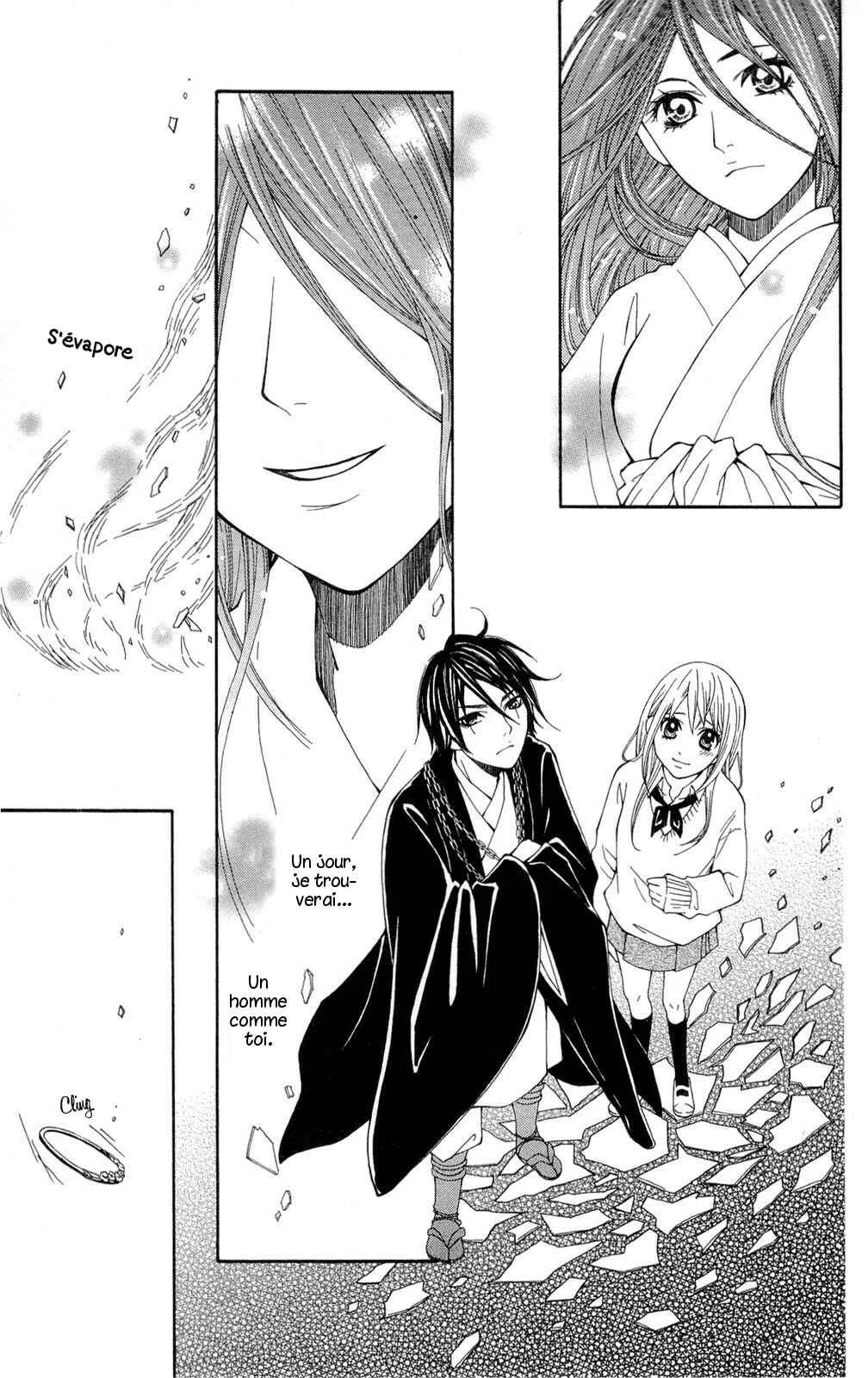 Shoujotachi no Kaidan Chapitre 1 - Page 43