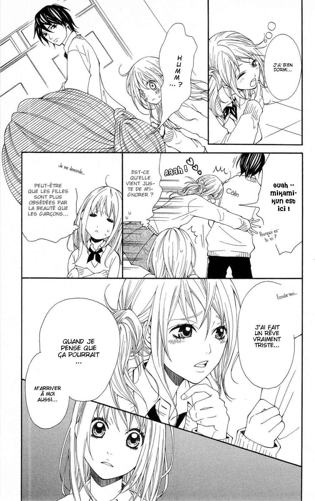 Shoujotachi no Kaidan Chapitre 1 - Page 45
