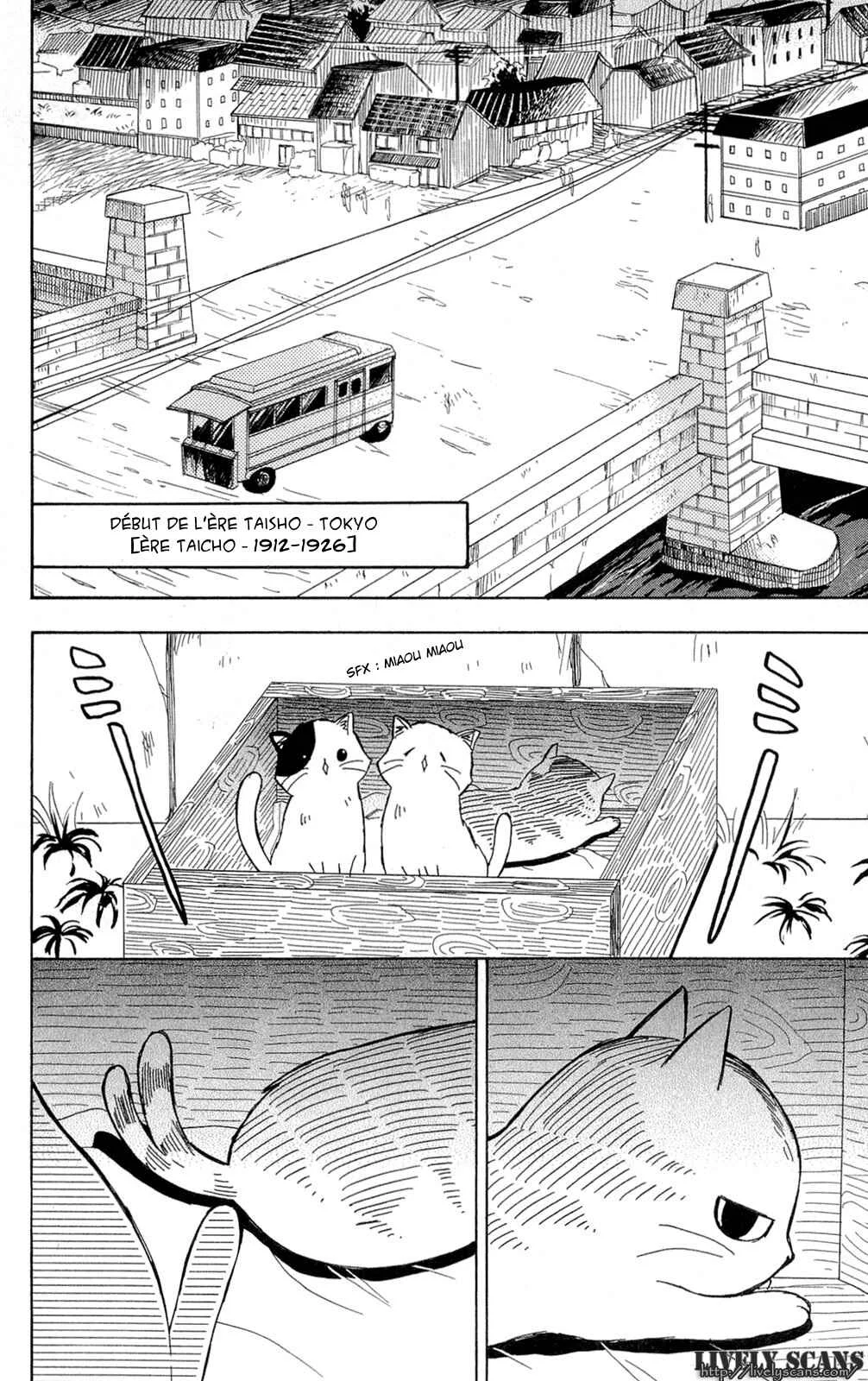 Shoujotachi no Kaidan Chapitre 2 - Page 2