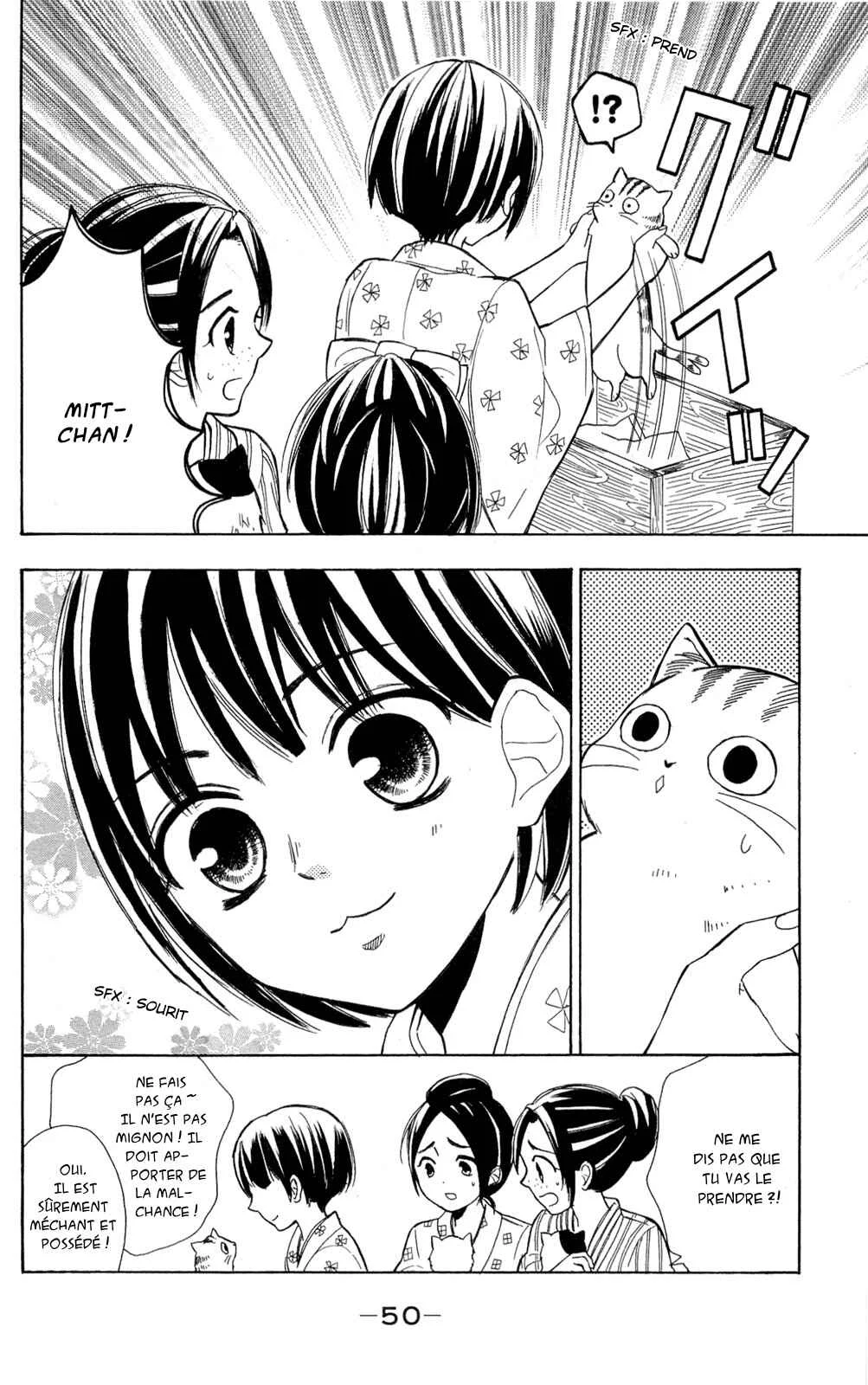 Shoujotachi no Kaidan Chapitre 2 - Page 4