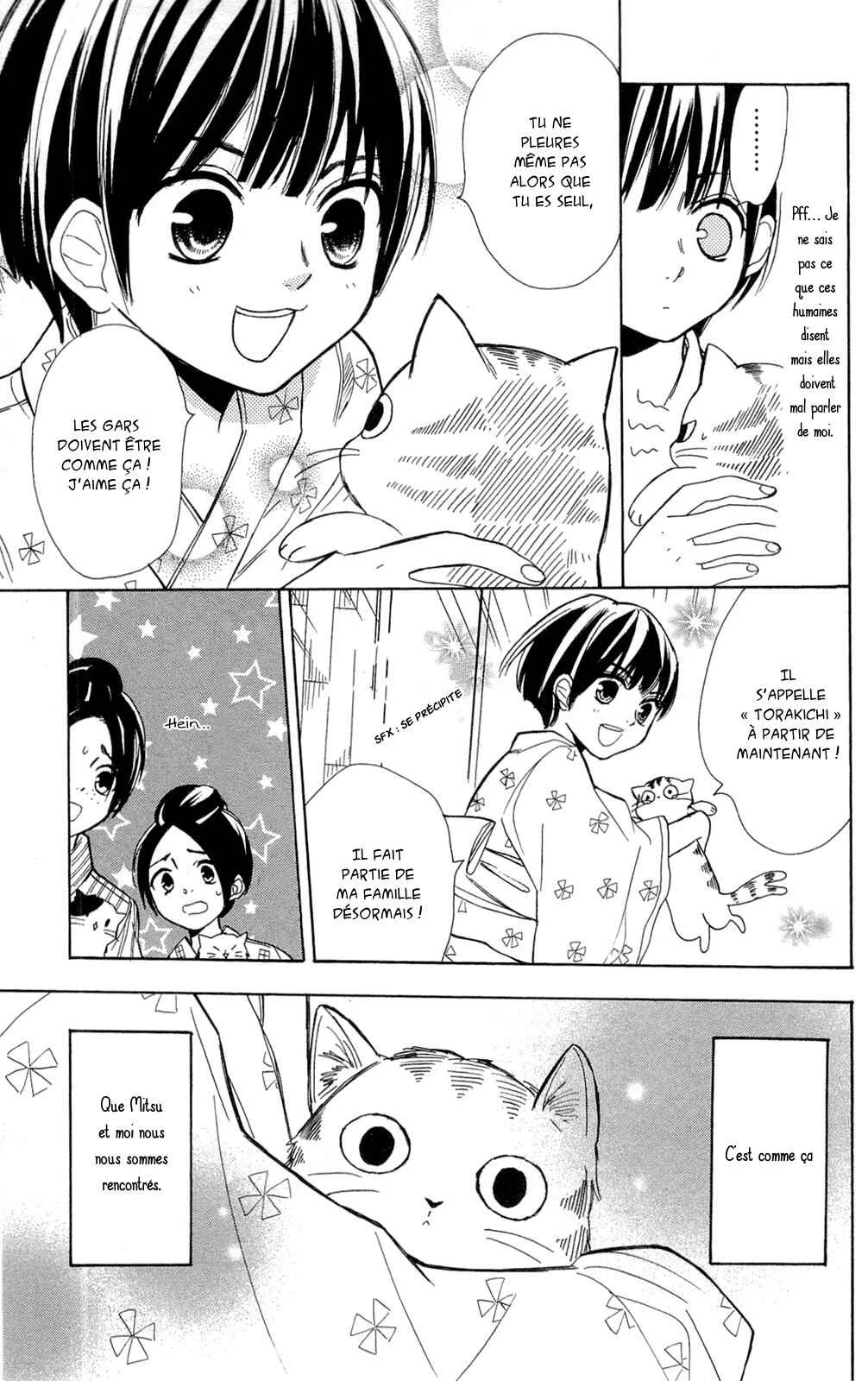 Shoujotachi no Kaidan Chapitre 2 - Page 5
