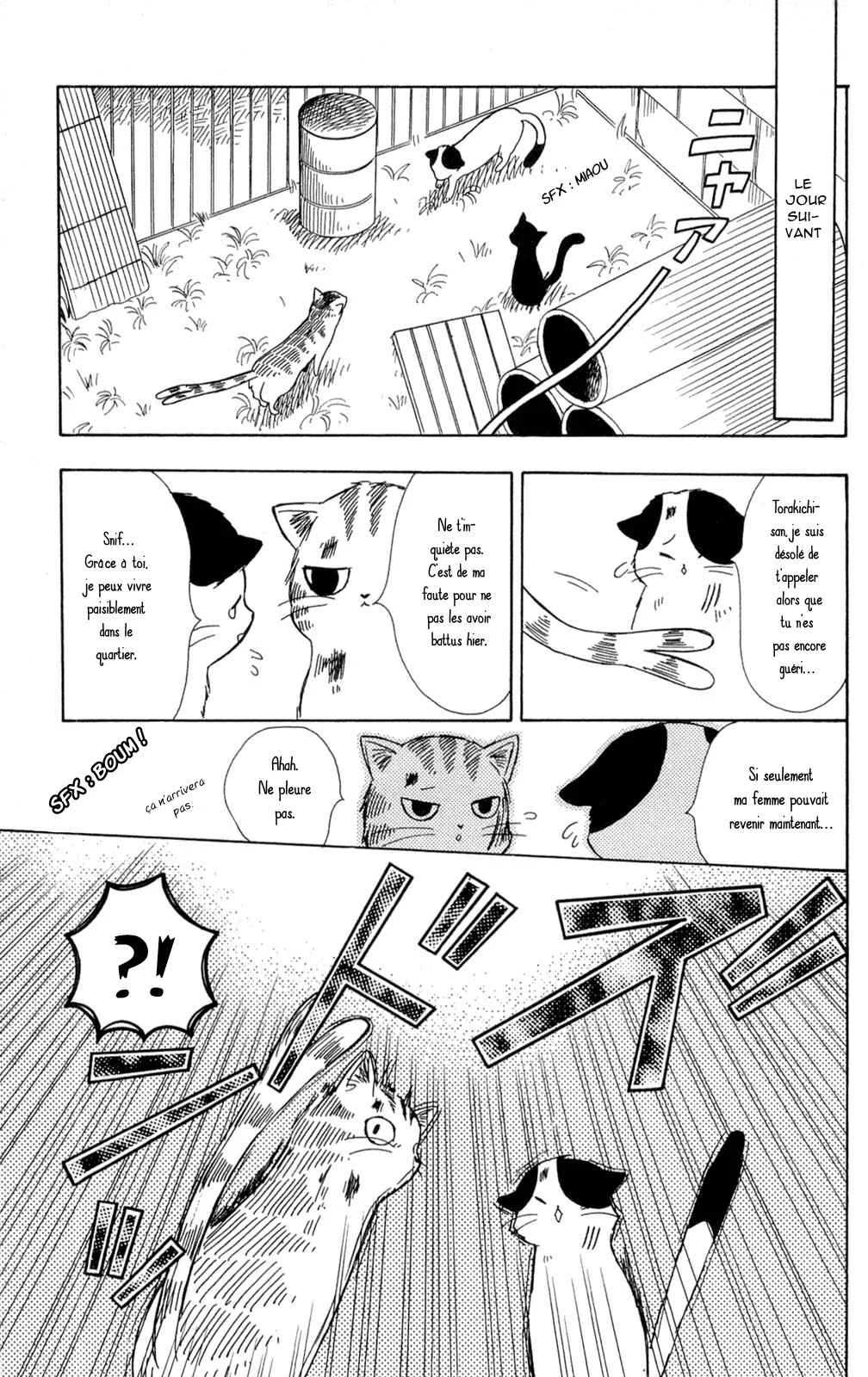Shoujotachi no Kaidan Chapitre 2 - Page 9