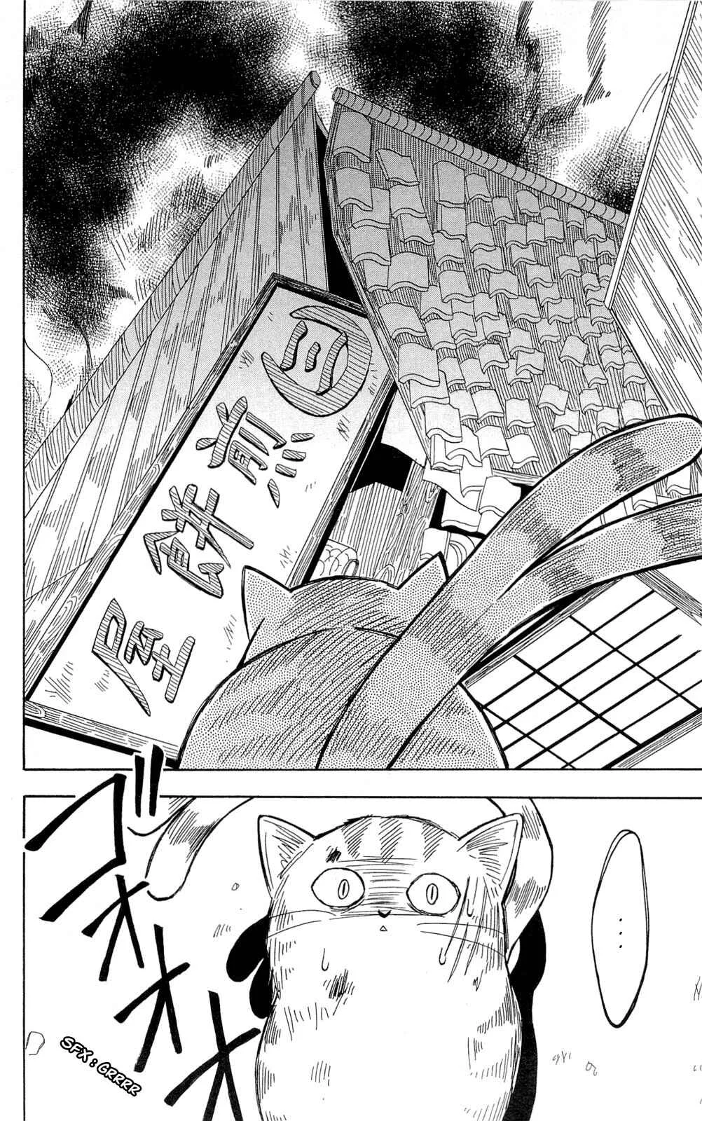 Shoujotachi no Kaidan Chapitre 2 - Page 12