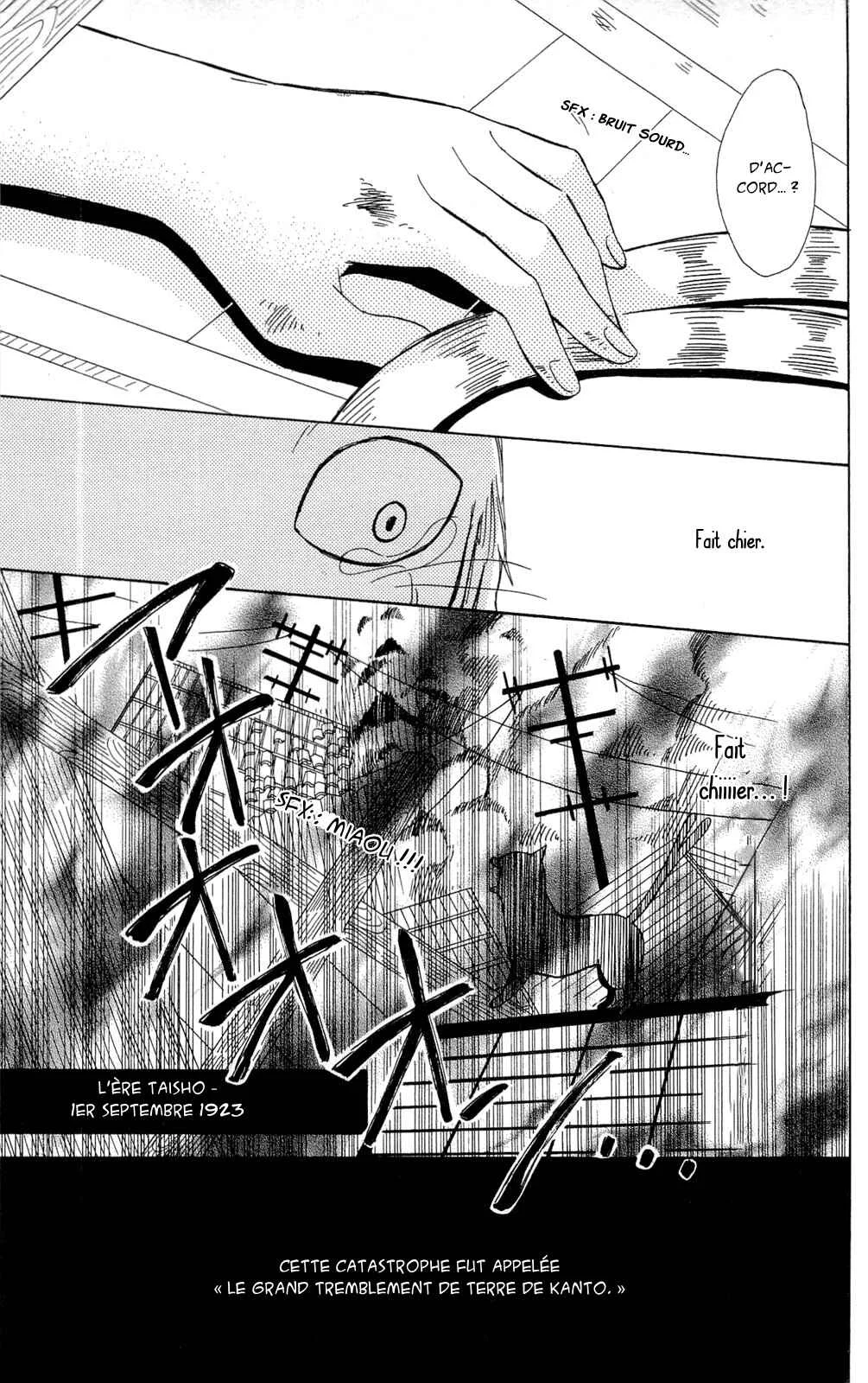 Shoujotachi no Kaidan Chapitre 2 - Page 15