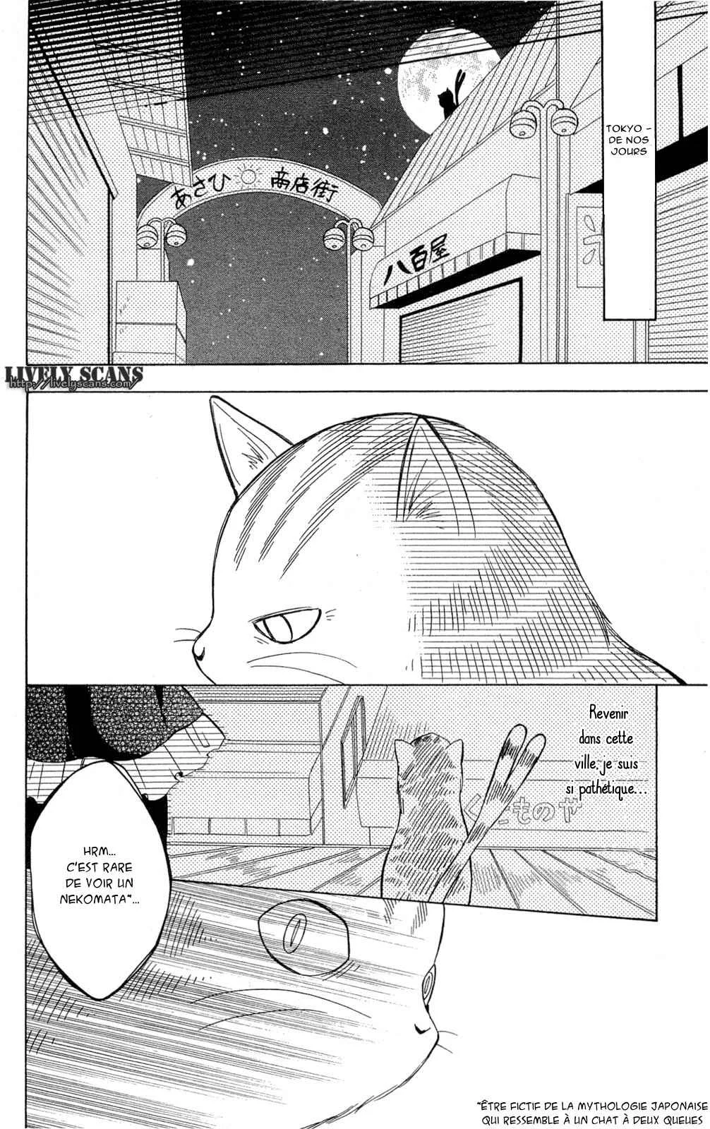 Shoujotachi no Kaidan Chapitre 2 - Page 16