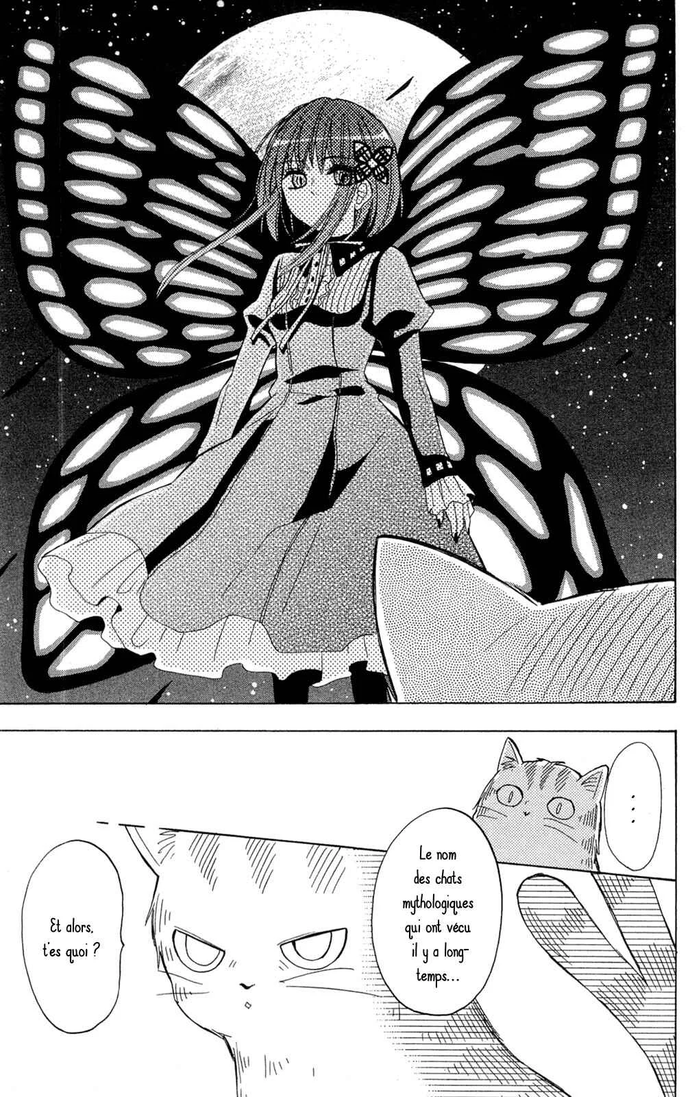 Shoujotachi no Kaidan Chapitre 2 - Page 17