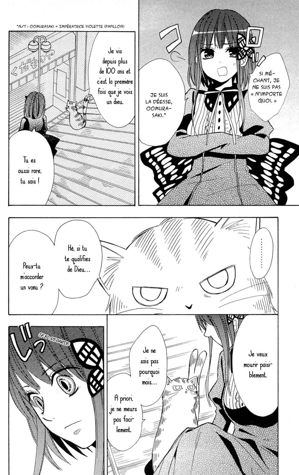 Shoujotachi no Kaidan Chapitre 2 - Page 18