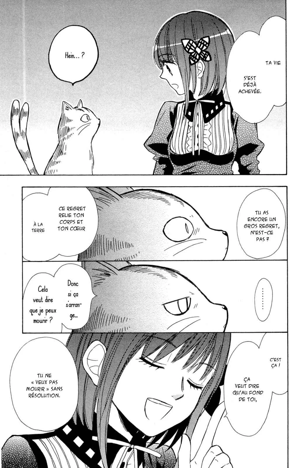 Shoujotachi no Kaidan Chapitre 2 - Page 19