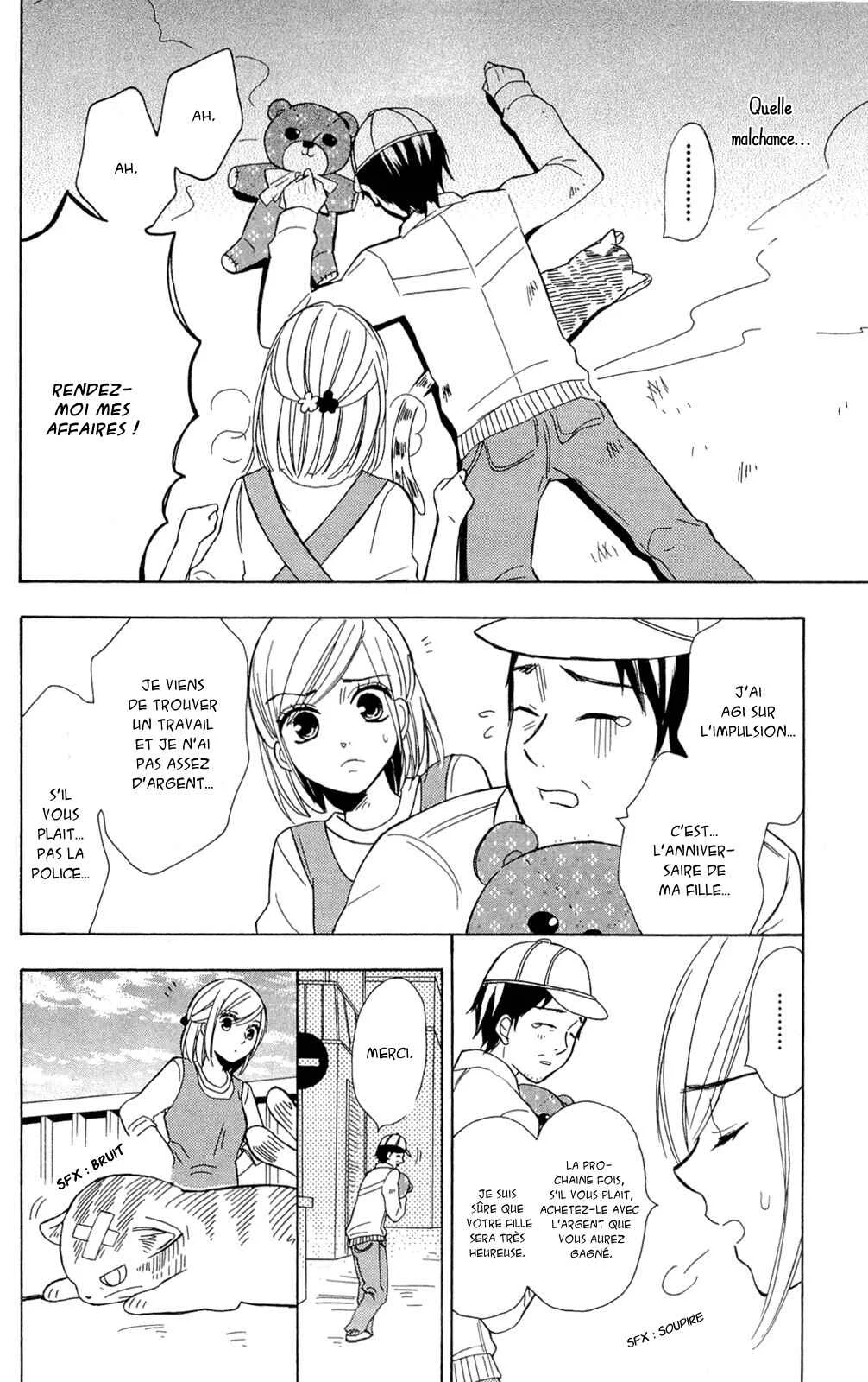 Shoujotachi no Kaidan Chapitre 2 - Page 22