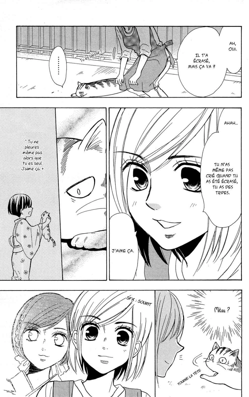 Shoujotachi no Kaidan Chapitre 2 - Page 23