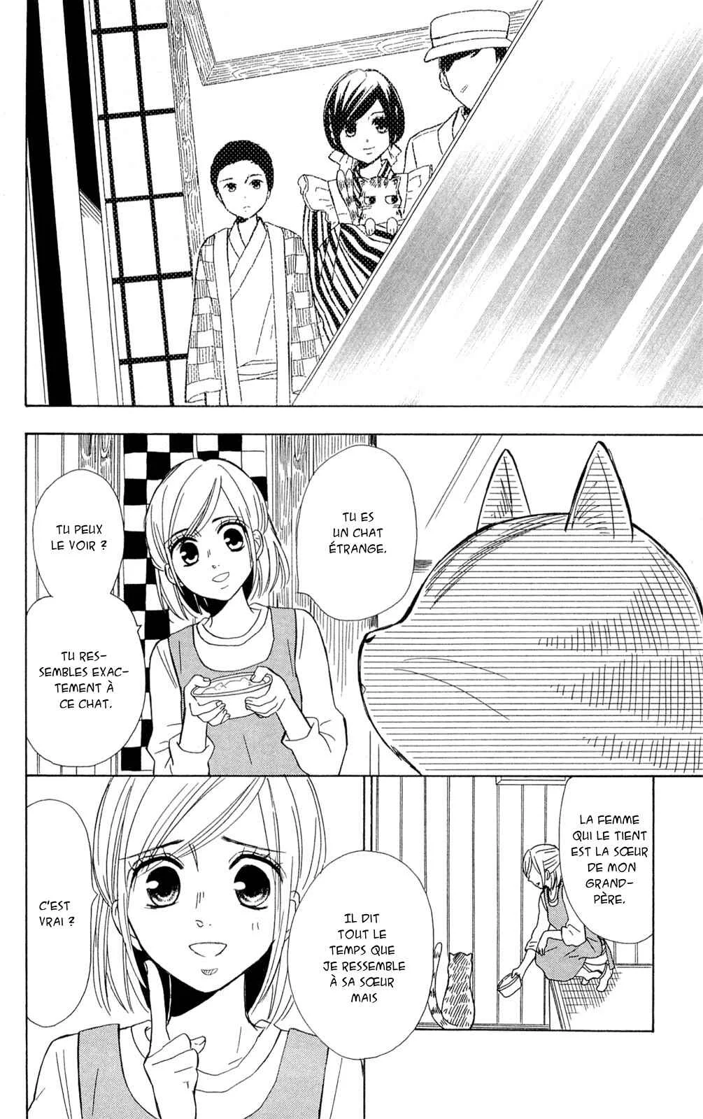 Shoujotachi no Kaidan Chapitre 2 - Page 26