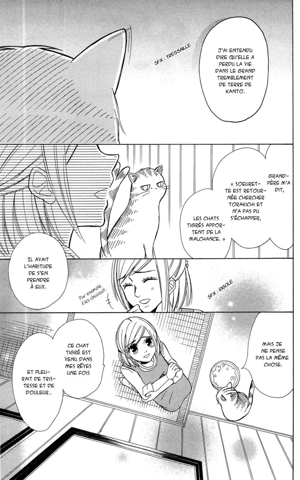 Shoujotachi no Kaidan Chapitre 2 - Page 27