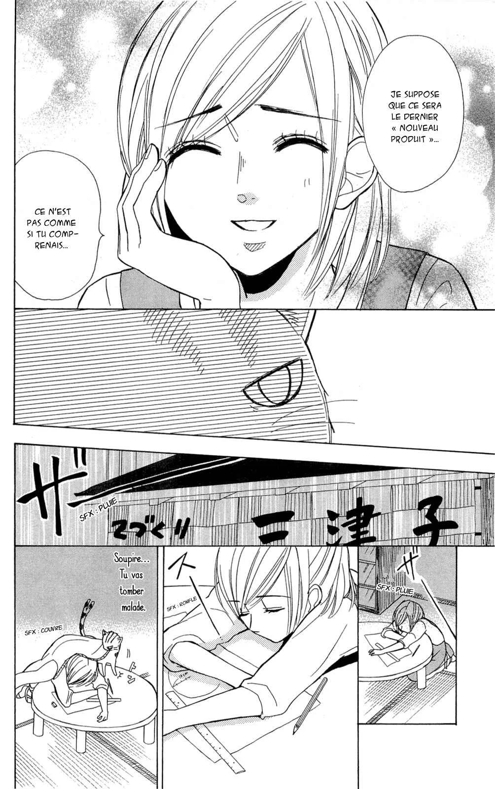 Shoujotachi no Kaidan Chapitre 2 - Page 30