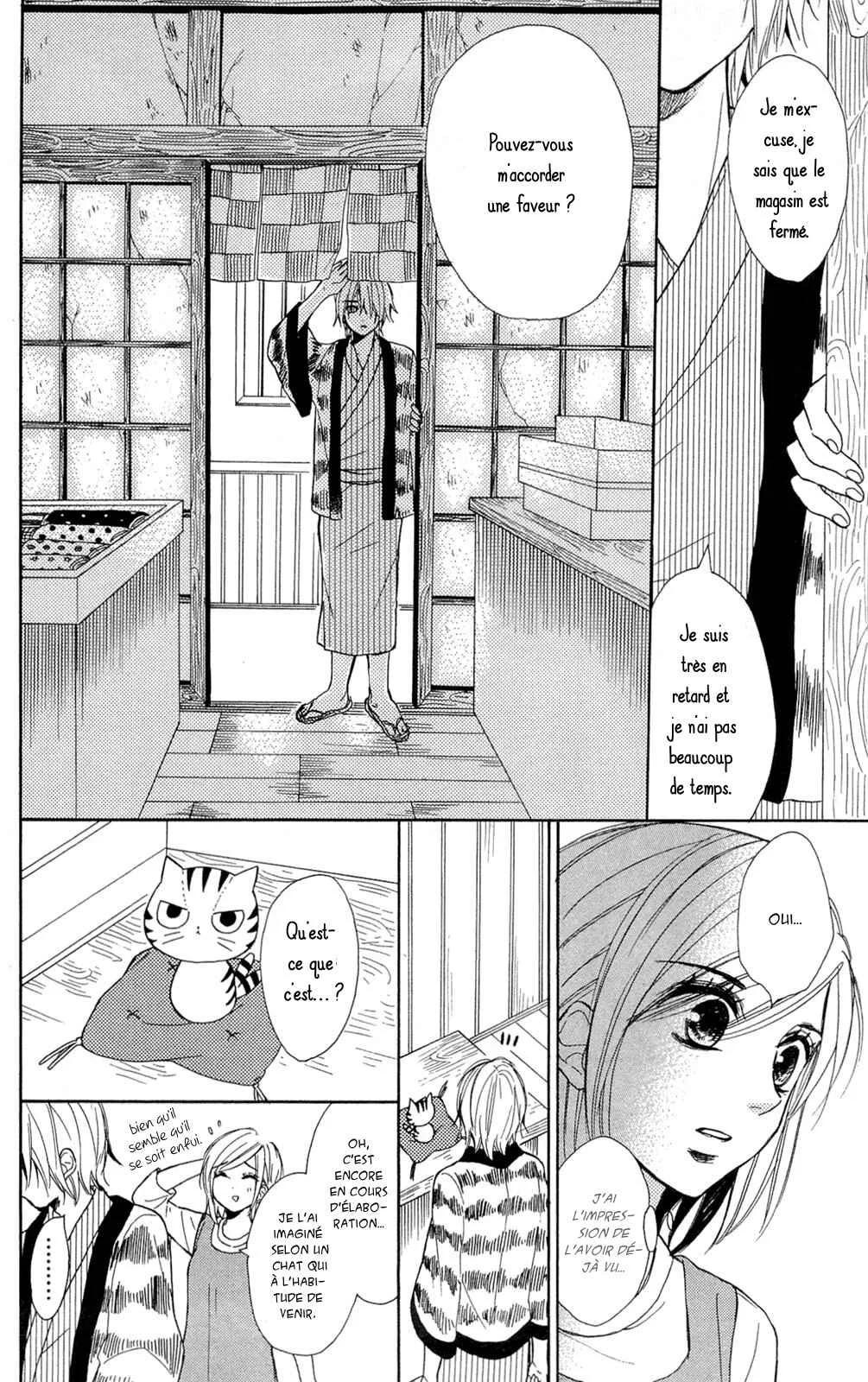 Shoujotachi no Kaidan Chapitre 2 - Page 34