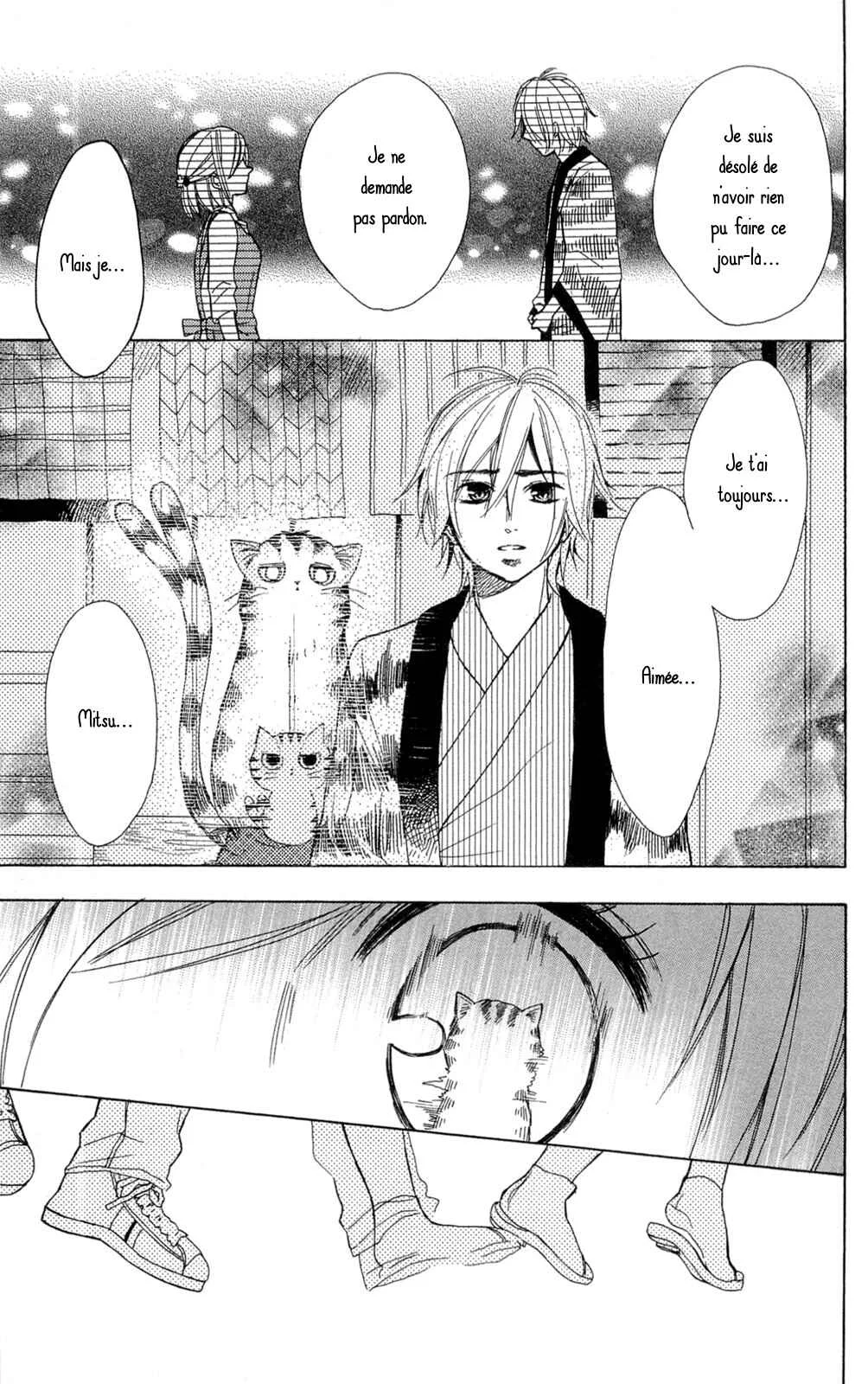 Shoujotachi no Kaidan Chapitre 2 - Page 37