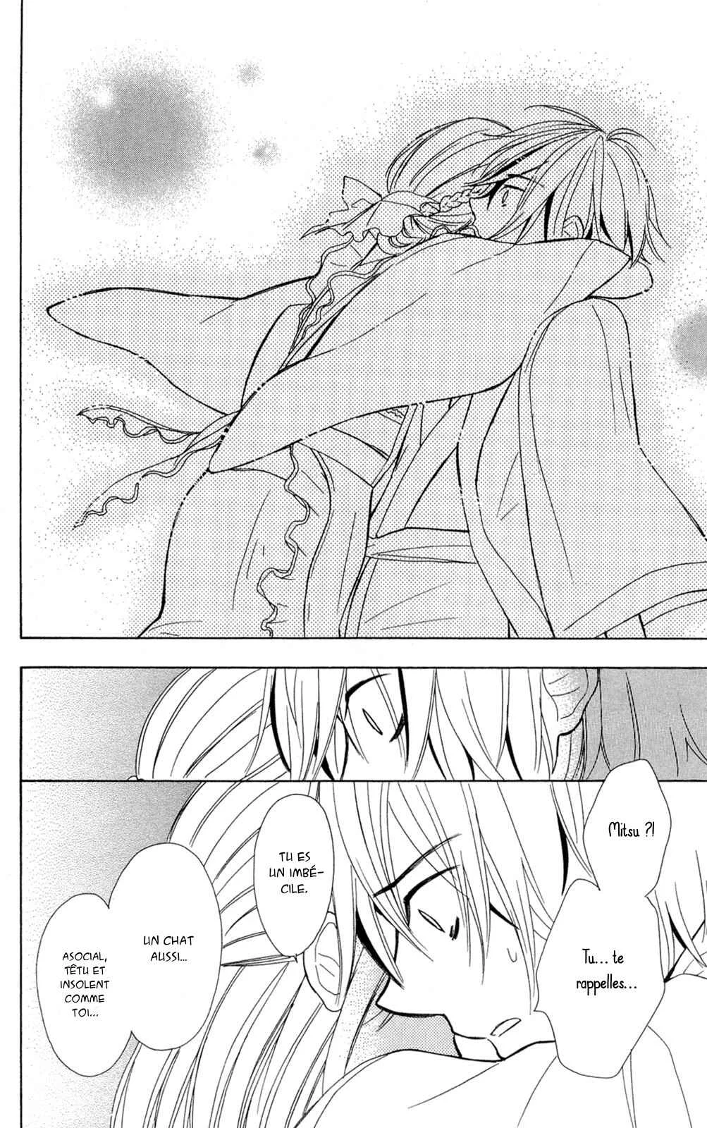Shoujotachi no Kaidan Chapitre 2 - Page 38