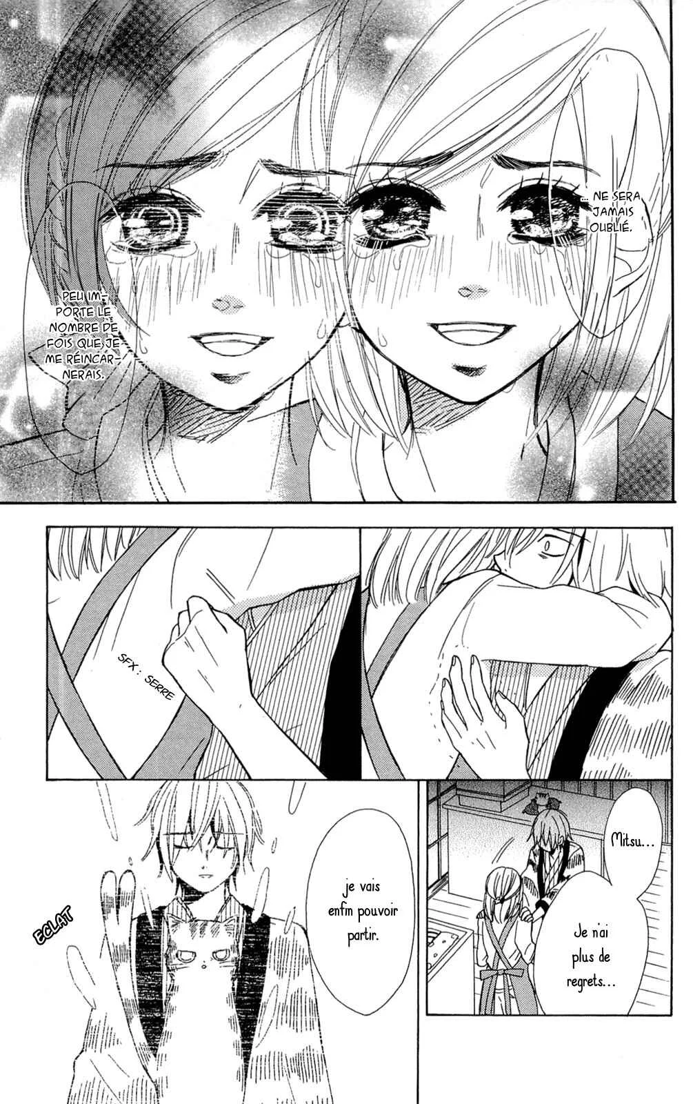Shoujotachi no Kaidan Chapitre 2 - Page 39