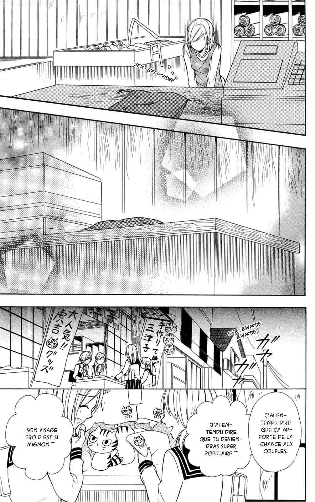 Shoujotachi no Kaidan Chapitre 2 - Page 41